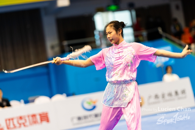 2023-11-15 The 1ST Student (Youth) Games Of The People\'s Republic Of China_wushu-1122