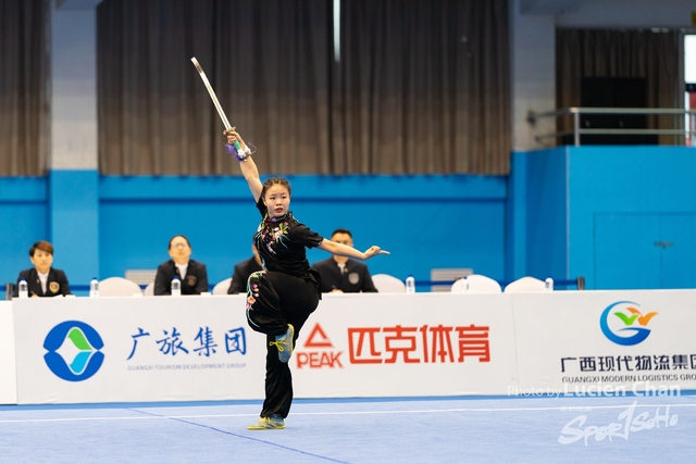 2023-11-15 The 1ST Student (Youth) Games Of The People\'s Republic Of China_wushu-1124
