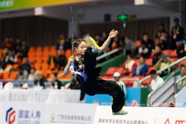 2023-11-15 The 1ST Student (Youth) Games Of The People\'s Republic Of China_wushu-1126