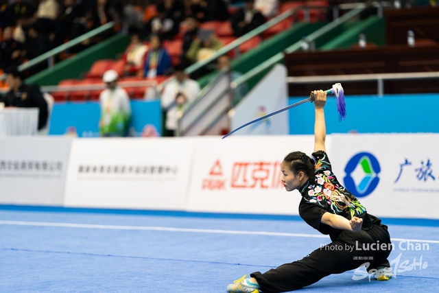 2023-11-15 The 1ST Student (Youth) Games Of The People\'s Republic Of China_wushu-1127