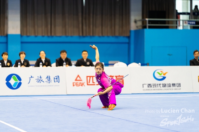 2023-11-15 The 1ST Student (Youth) Games Of The People\'s Republic Of China_wushu-1128