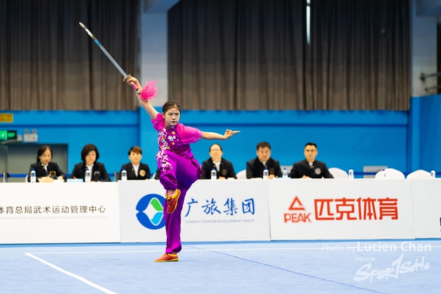 2023-11-15 The 1ST Student (Youth) Games Of The People\'s Republic Of China_wushu-1129