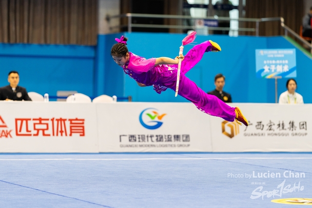2023-11-15 The 1ST Student (Youth) Games Of The People\'s Republic Of China_wushu-1130