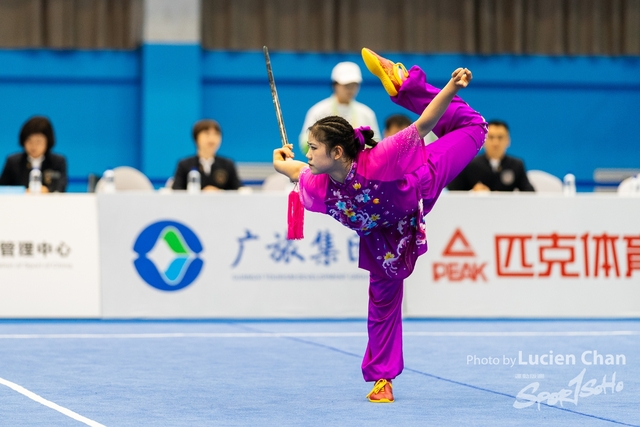 2023-11-15 The 1ST Student (Youth) Games Of The People\'s Republic Of China_wushu-1131