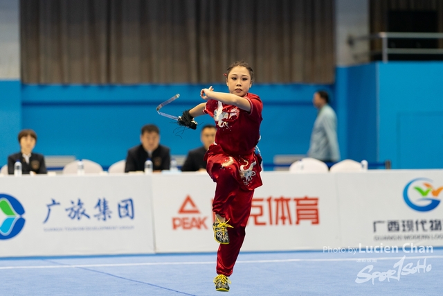 2023-11-15 The 1ST Student (Youth) Games Of The People\'s Republic Of China_wushu-1134