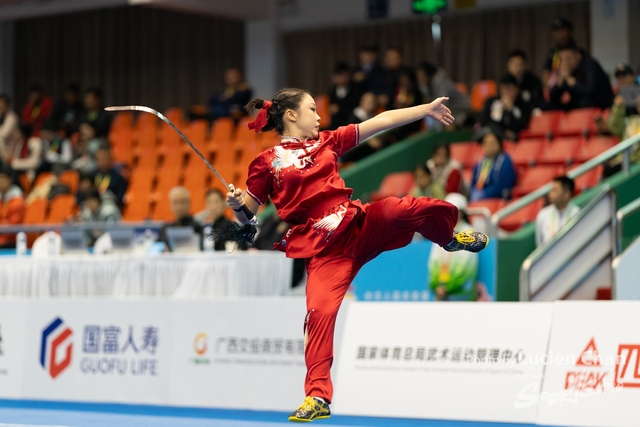 2023-11-15 The 1ST Student (Youth) Games Of The People\'s Republic Of China_wushu-1135