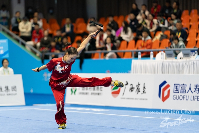 2023-11-15 The 1ST Student (Youth) Games Of The People\'s Republic Of China_wushu-1137