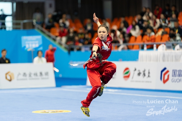 2023-11-15 The 1ST Student (Youth) Games Of The People\'s Republic Of China_wushu-1139