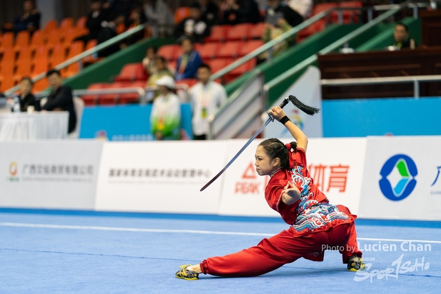 2023-11-15 The 1ST Student (Youth) Games Of The People\'s Republic Of China_wushu-1140