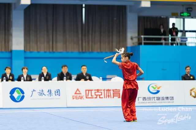 2023-11-15 The 1ST Student (Youth) Games Of The People\'s Republic Of China_wushu-1141