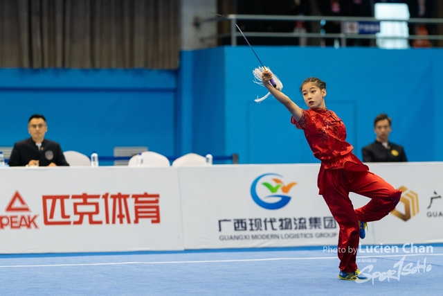 2023-11-15 The 1ST Student (Youth) Games Of The People\'s Republic Of China_wushu-1144