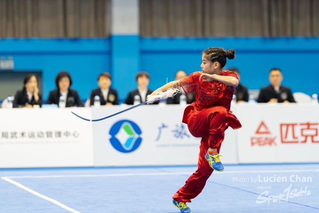 2023-11-15 The 1ST Student (Youth) Games Of The People\'s Republic Of China_wushu-1145