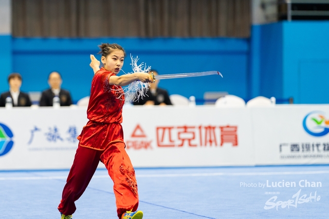 2023-11-15 The 1ST Student (Youth) Games Of The People\'s Republic Of China_wushu-1146