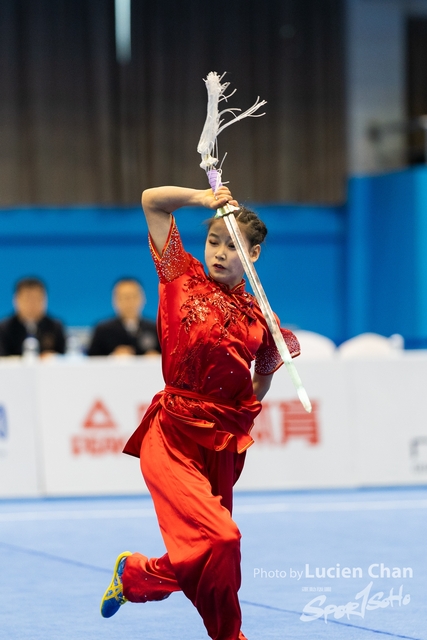 2023-11-15 The 1ST Student (Youth) Games Of The People's Republic Of China_wushu-1147