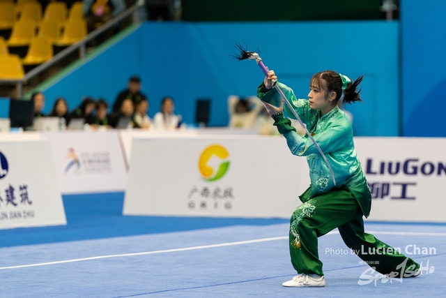 2023-11-13 The 1ST Student (Youth) Games Of The People\'s Republic Of China_wushu-1017
