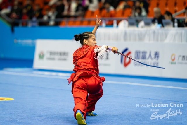 2023-11-15 The 1ST Student (Youth) Games Of The People's Republic Of China_wushu-1149