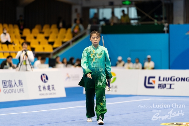 2023-11-13 The 1ST Student (Youth) Games Of The People\'s Republic Of China_wushu-1019