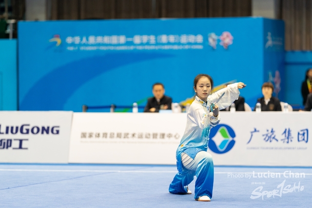 2023-11-13 The 1ST Student (Youth) Games Of The People\'s Republic Of China_wushu-1029