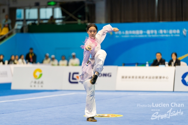 2023-11-13 The 1ST Student (Youth) Games Of The People\'s Republic Of China_wushu-1038