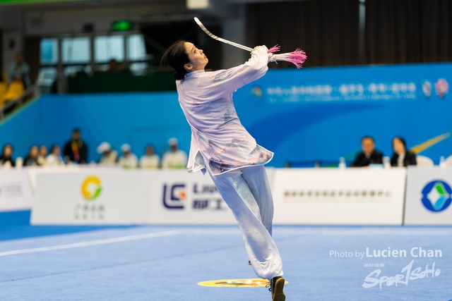 2023-11-13 The 1ST Student (Youth) Games Of The People\'s Republic Of China_wushu-1040
