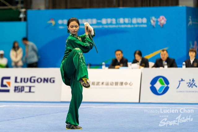 2023-11-13 The 1ST Student (Youth) Games Of The People\'s Republic Of China_wushu-1046