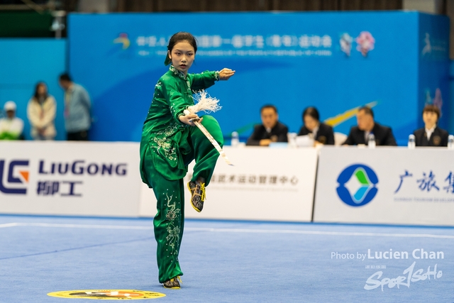 2023-11-13 The 1ST Student (Youth) Games Of The People\'s Republic Of China_wushu-1047
