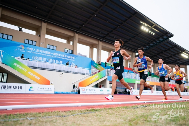 2023-11-14 The 1ST Student (Youth) Games Of The People\'s Republic Of China_10000m-1020