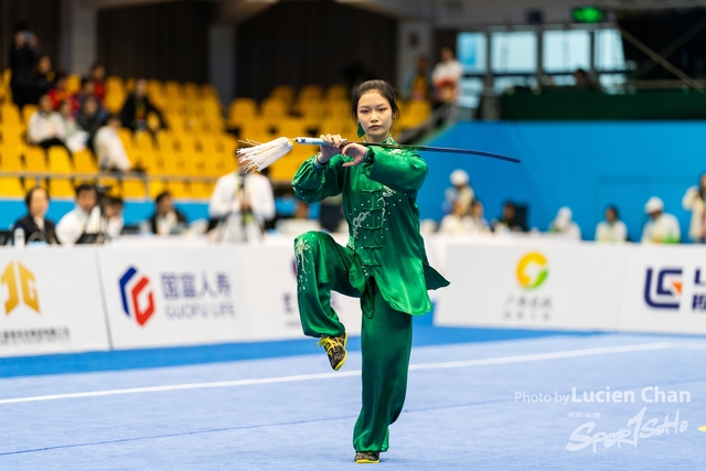 2023-11-13 The 1ST Student (Youth) Games Of The People\'s Republic Of China_wushu-1050