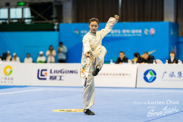2023-11-13 The 1ST Student (Youth) Games Of The People\'s Republic Of China_wushu-1053
