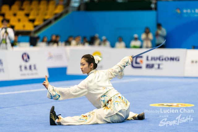 2023-11-13 The 1ST Student (Youth) Games Of The People\'s Republic Of China_wushu-1055