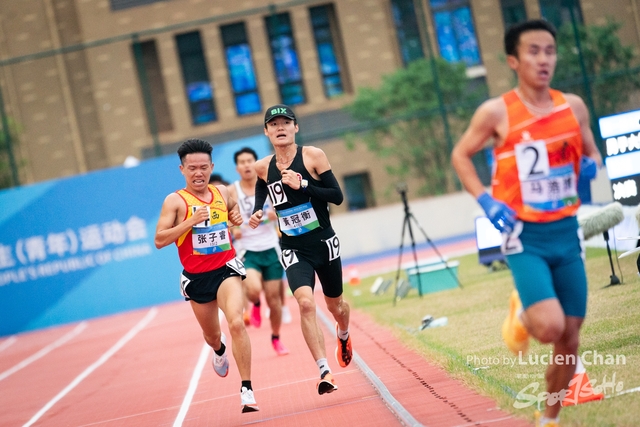 2023-11-14 The 1ST Student (Youth) Games Of The People\'s Republic Of China_10000m-1030