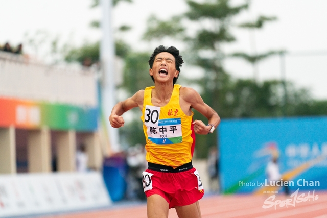 2023-11-14 The 1ST Student (Youth) Games Of The People\'s Republic Of China_10000m-1032