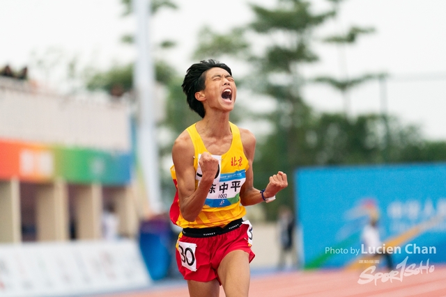 2023-11-14 The 1ST Student (Youth) Games Of The People\'s Republic Of China_10000m-1033