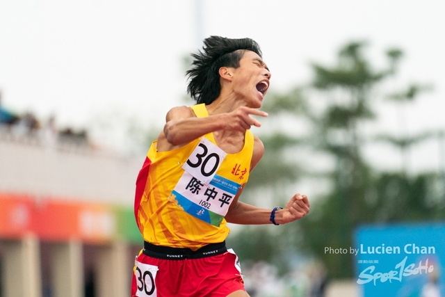 2023-11-14 The 1ST Student (Youth) Games Of The People\'s Republic Of China_10000m-1034
