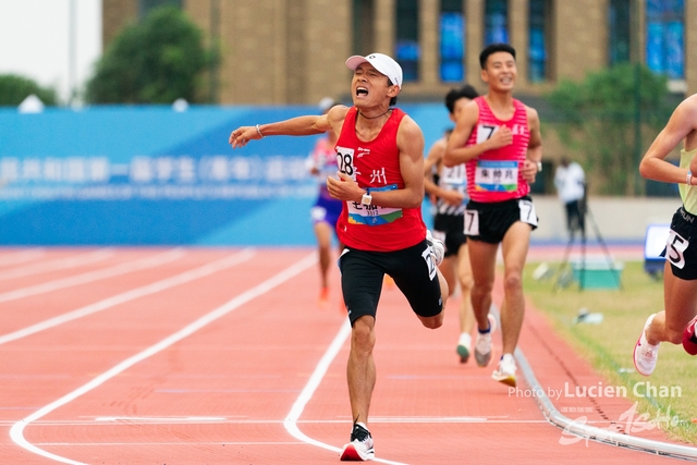 2023-11-14 The 1ST Student (Youth) Games Of The People\'s Republic Of China_10000m-1036