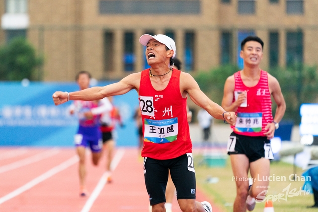 2023-11-14 The 1ST Student (Youth) Games Of The People\'s Republic Of China_10000m-1037