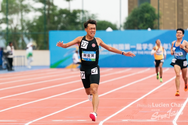 2023-11-14 The 1ST Student (Youth) Games Of The People\'s Republic Of China_10000m-1038