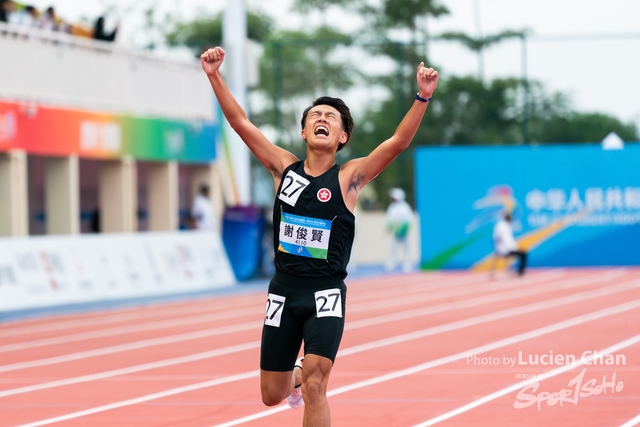 2023-11-14 The 1ST Student (Youth) Games Of The People\'s Republic Of China_10000m-1039