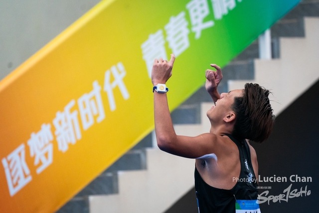 2023-11-14 The 1ST Student (Youth) Games Of The People\'s Republic Of China_10000m-1040