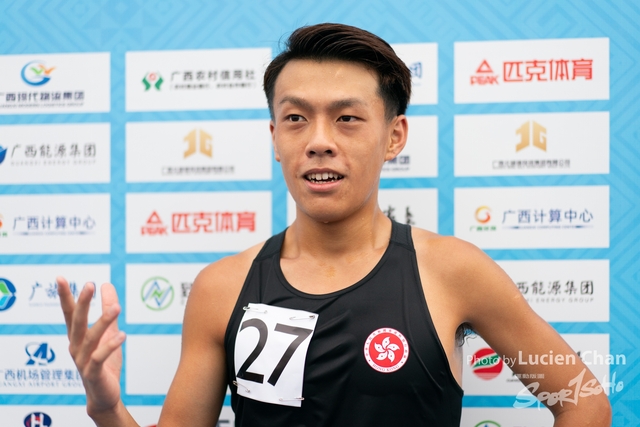 2023-11-14 The 1ST Student (Youth) Games Of The People\'s Republic Of China_10000m-1044
