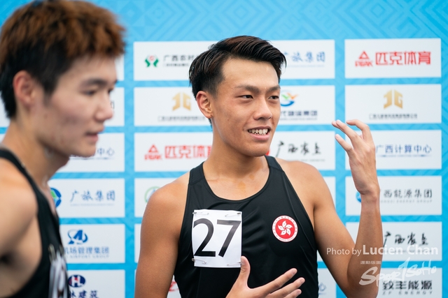 2023-11-14 The 1ST Student (Youth) Games Of The People\'s Republic Of China_10000m-1052