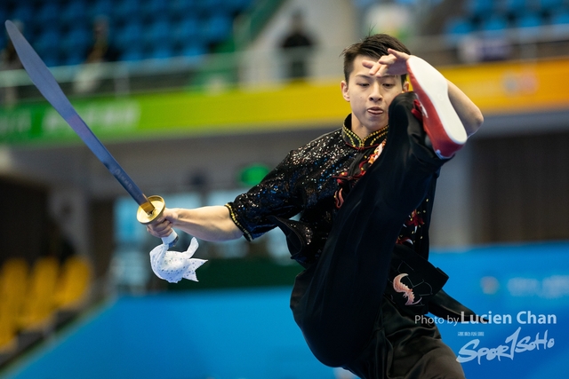 2023-11-13 The 1ST Student (Youth) Games Of The People\'s Republic Of China_wushu-1083