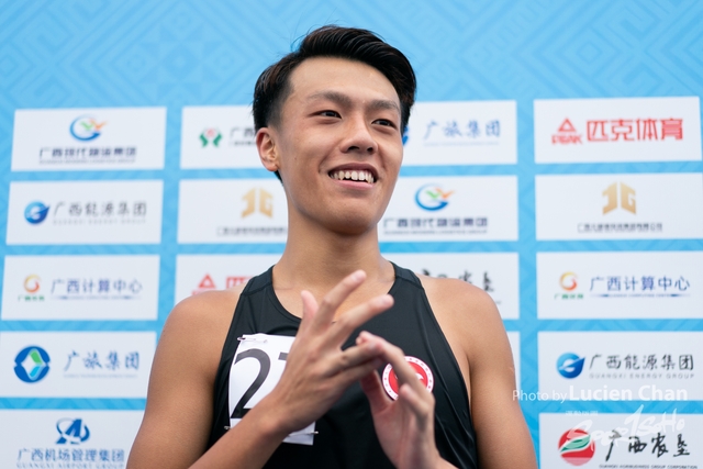 2023-11-14 The 1ST Student (Youth) Games Of The People's Republic Of China_10000m-1057