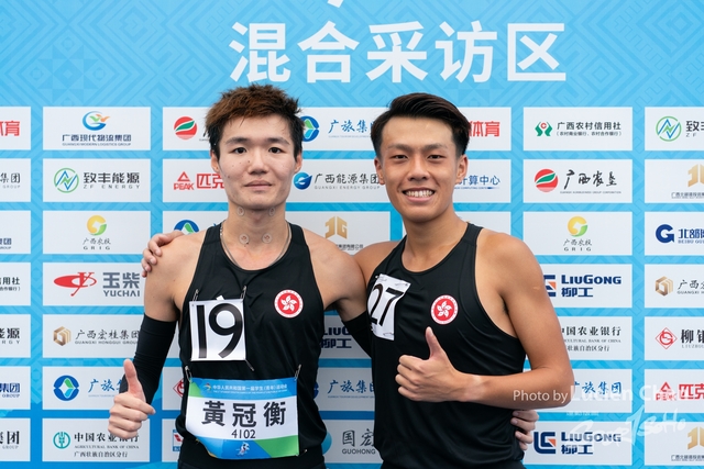 2023-11-14 The 1ST Student (Youth) Games Of The People's Republic Of China_10000m-1058