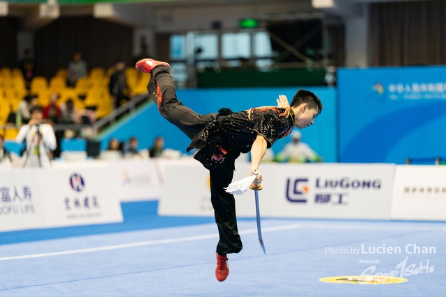 2023-11-13 The 1ST Student (Youth) Games Of The People\'s Republic Of China_wushu-1089