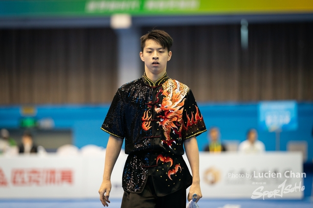 2023-11-13 The 1ST Student (Youth) Games Of The People\'s Republic Of China_wushu-1091