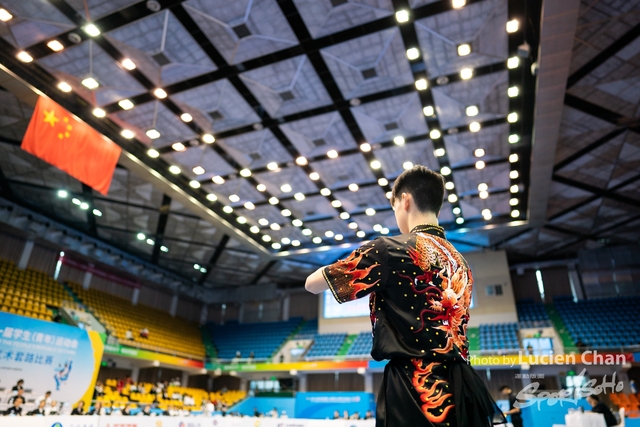 2023-11-13 The 1ST Student (Youth) Games Of The People\'s Republic Of China_wushu-1094