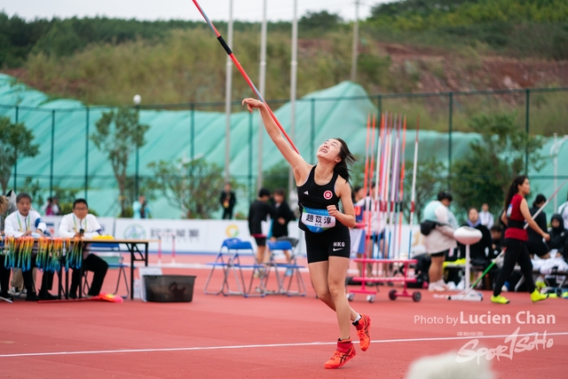 2023-11-12 The 1ST Student (Youth) Games Of The People\'s Republic Of China_track_field-1013