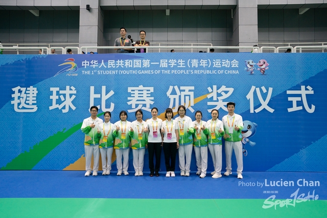 2023-11-12 The 1ST Student (Youth) Games Of The People\'s Republic Of China_shuttlecock-1001