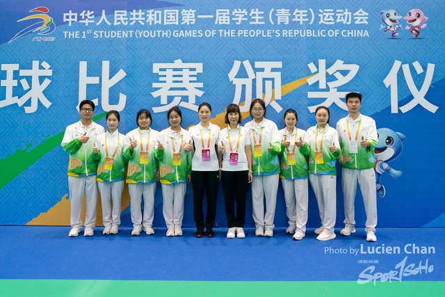 2023-11-12 The 1ST Student (Youth) Games Of The People\'s Republic Of China_shuttlecock-1002